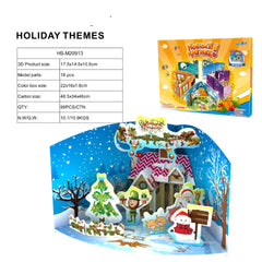 Christmas 3D card puzzle