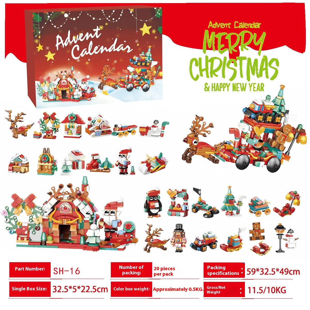 Christmas Building Block Advent Calendar Christmas Cottage