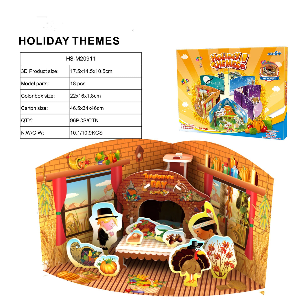 Thanksgiving 3D card puzzle
