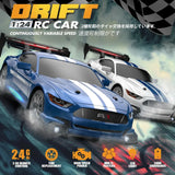 Maverick Boys' Remote Control Car | High-Speed 4WD Drift Vehicle 1