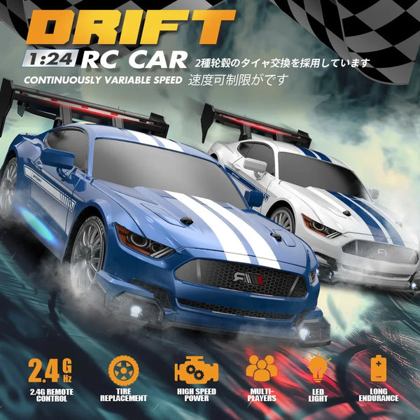 Maverick Boys' Remote Control Car | High-Speed 4WD Drift Vehicle 1