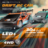 Maverick Boys' Remote Control Car | High-Speed 4WD Drift Vehicle 2