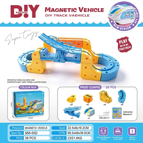Infinity Racer Rocking Bridge Add-On Set – Limited Edition