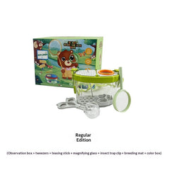 Kids Bug Catcher Kit – Outdoor Explorer Insect Catching Set with Magnifier